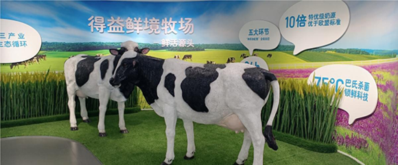 得益乳業(yè)何以成為中國低溫奶智造標桿