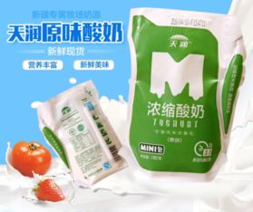 新疆旅游第一站,珍藏版吃喝玩樂寶典