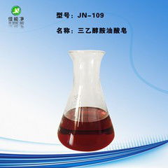 價格 廠家 