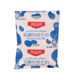新疆麥趣爾純牛奶20包裝200ml一箱產發七果果低溫乳品 價格圖片品牌報價 ...