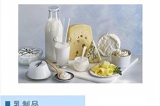 伊利2019年總營收 902.23 億,凈利潤 69.51 億,今年突破千億