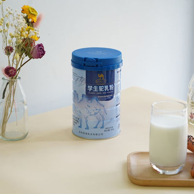 南寧初乳駱駝奶粉電話 駝奶 駱駝奶粉生產企業