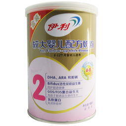 七月金領冠嬰兒配方奶粉價格,伊利金領冠奶粉配方批發價格及規格型號