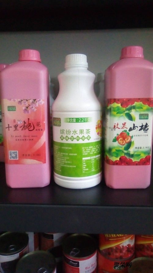 通遼奶茶原料實惠優(yōu)質(zhì)貨源賣奶茶飲品小吃原料批發(fā)市場