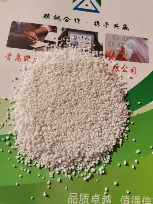 煙臺雪花白砂生產廠家 山東凱威爾 廠家批發雪花白砂