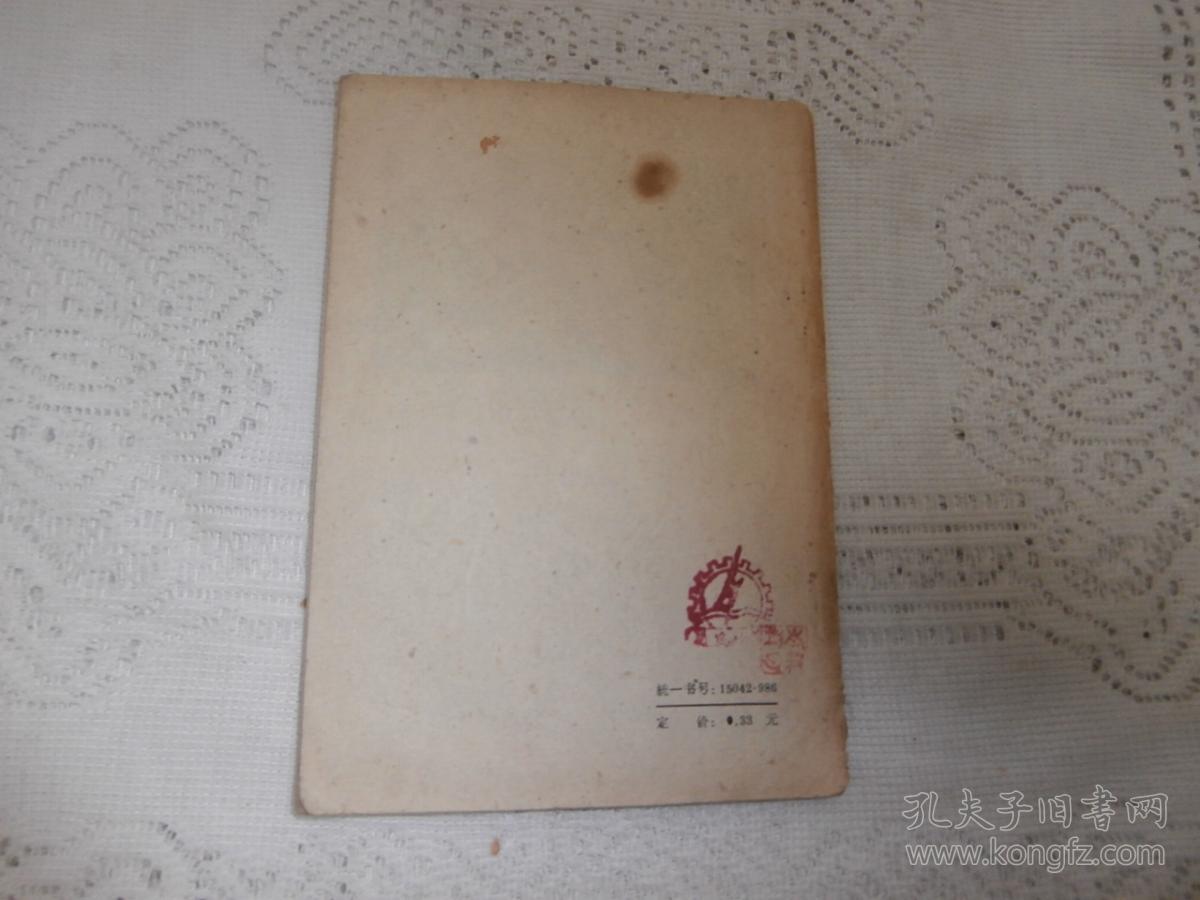 乳品新產品的制造