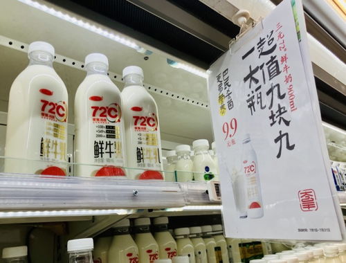 奶業(yè)正面臨2008年以來(lái)最嚴(yán)峻挑戰(zhàn),乳企如何自救