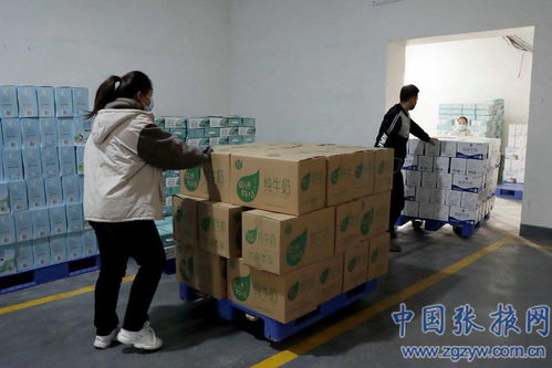 張掖 北緯39度祁連山下好牛奶 打造甘肅乳制品第一品牌