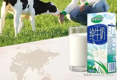 澳亞集團崩了?凈利下滑七成,奶牛養殖行業虧損面超過51%