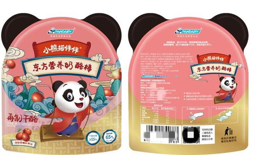 熊貓乳品出擊零售奶酪國潮新品借力新消費打造 中國奶酪