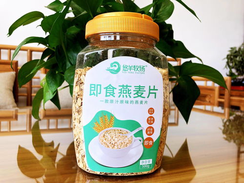 羊奶粉的發(fā)展趨勢如何