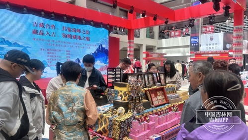 所有人,這里有極具特色的藏族農(nóng)特產(chǎn)品