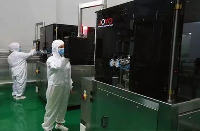 聚焦乳制品行業(yè)峰會,美廬生物榮膺2020年度質量金獎