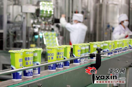 乳制品行業(yè)換證在即 新疆70余家乳企將迎來行業(yè)洗牌_新聞中心_新浪網(wǎng)