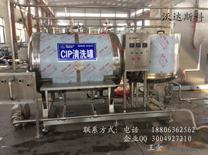 牛奶加工設備,牛奶加工生產線,乳制品生產設備