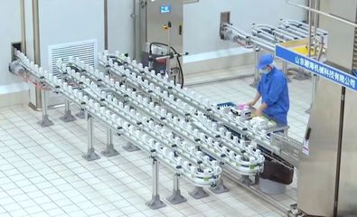 皇氏集團遵義乳業(yè)有限責任公司:智能化打造乳制品全產(chǎn)業(yè)鏈