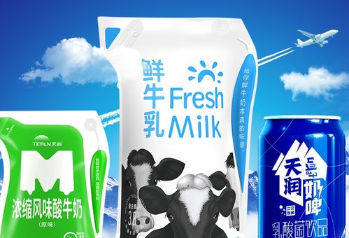 天潤乳業 原奶自供比例高,原奶漲價潮下迎來較好業績預期