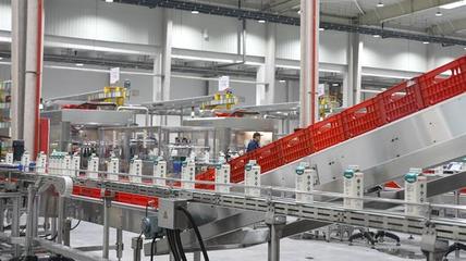 亞洲最大單體低溫乳制品工廠落戶南京江寧