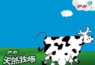 20年400倍的伊利股份