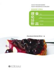 選書系統詳細頁 高教社門戶網站