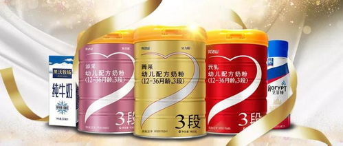 完達山綠色 智造 全產業鏈 為 健康中國 助力添彩