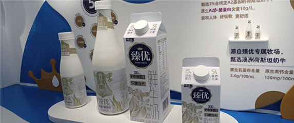 得益乳業何以成為中國低溫奶智造標桿