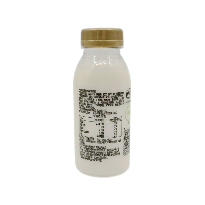 伊利心選滋味椰子很忙椰子味牛乳飲品235ml8瓶裝新日期包郵