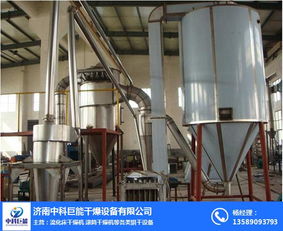 通化高塔噴霧塔生產廠家,無水氯化鈣噴霧干燥機 中科巨能