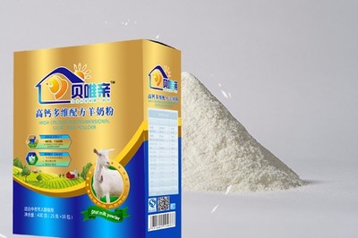 貝唯親400g中老年益生菌羊奶粉廠家招商圖片_高清圖_細(xì)節(jié)圖-寶雞惠民乳品(集團(tuán)) -