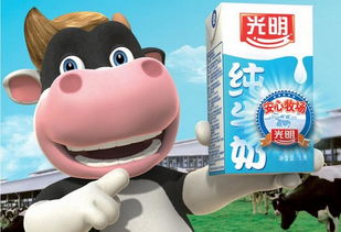 光明乳業(yè)連鎖代理加盟費多少錢 中國加盟網(wǎng)