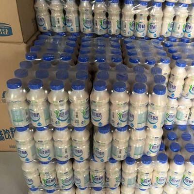 【君樂寶君暢乳酸菌飲料 奶乳制品批發 君暢牛奶飲料】價格_廠家_圖片