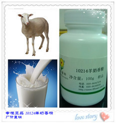 愛淘寶-淘寶網購物分享平臺