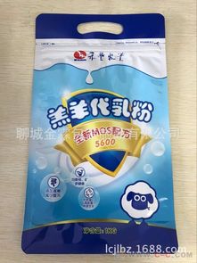 烏蘭察布奶制品包裝袋 鋁塑袋 定制生產(chǎn)