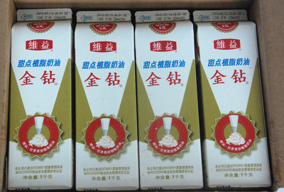 【供應(yīng)金鉆甜點(diǎn)植脂奶油/金鉆奶油(12*1L)植脂淡奶油】?jī)r(jià)格,廠家,圖片,其他乳品,鄭州市金水區(qū)金杰副食品商行-
