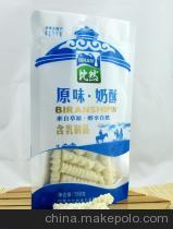 供應(yīng)比然奶酥150g原味奶酥 內(nèi)蒙古特產(chǎn)奶酪 乳制品 - 供應(yīng)比然奶酥150g原味奶酥 內(nèi)蒙古特產(chǎn)奶酪 乳制品廠家 - 供應(yīng)比然奶酥150g原味奶酥 內(nèi)蒙古特產(chǎn)奶酪 乳制品價格 - 內(nèi)蒙古比然食品 - 