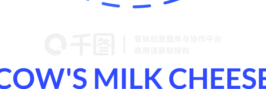 牛奶奶酪生產(chǎn)藍色漸變概念圖標(biāo)制造乳糖產(chǎn)品有機農(nóng)場食品乳制品行業(yè)的想法細線圖矢量孤立的輪廓RGB彩色繪圖牛奶奶酪生產(chǎn)藍色漸變概念圖標(biāo)