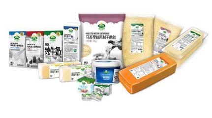 Arla愛氏晨曦實力贊助,成就披薩冠軍品質(zhì)