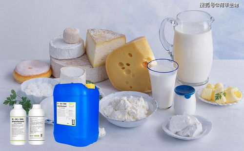 乳品生產(chǎn)管道消毒用什么消毒劑好