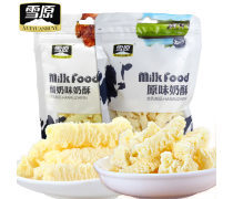 產(chǎn)品庫(kù)