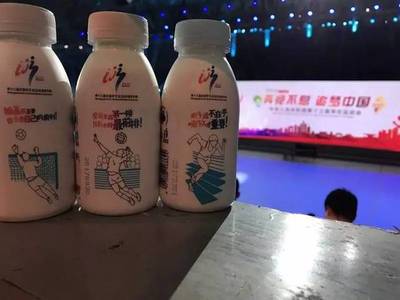 余杭這兩家企業了不得,竟然服務于金磚五國峰會、全國學生運動會!