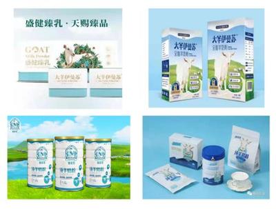 來自中國乳都呼和浩特的產品,糖酒會上吸睛無數