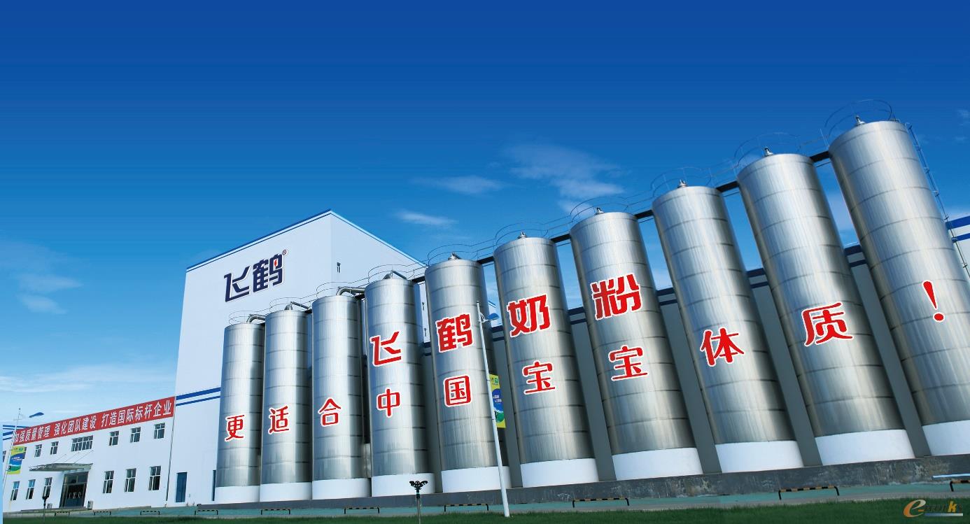 MES助飛鶴乳業實現透明化乳品智造