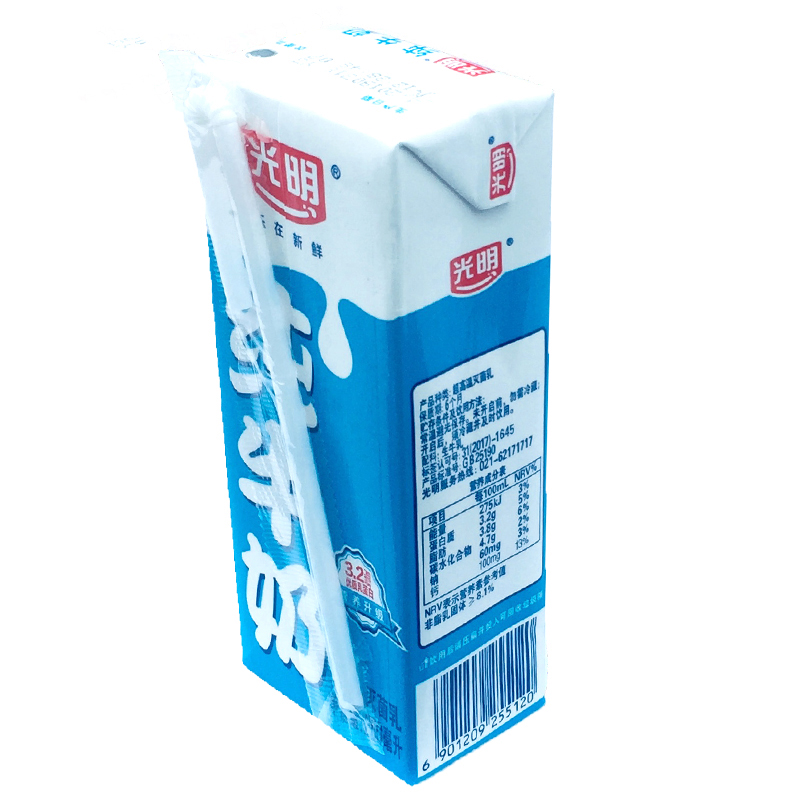 【7月產(chǎn)】全網(wǎng)新貨 光明純牛奶250ml*24盒營養(yǎng)早餐牛奶苗條裝禮盒